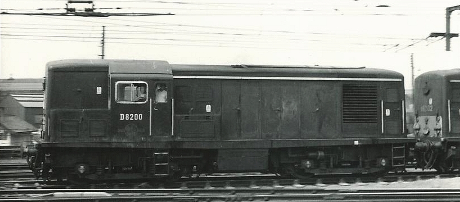 D8200 in July 1966 together with D8202 in front of a freight train at Stratford Depot