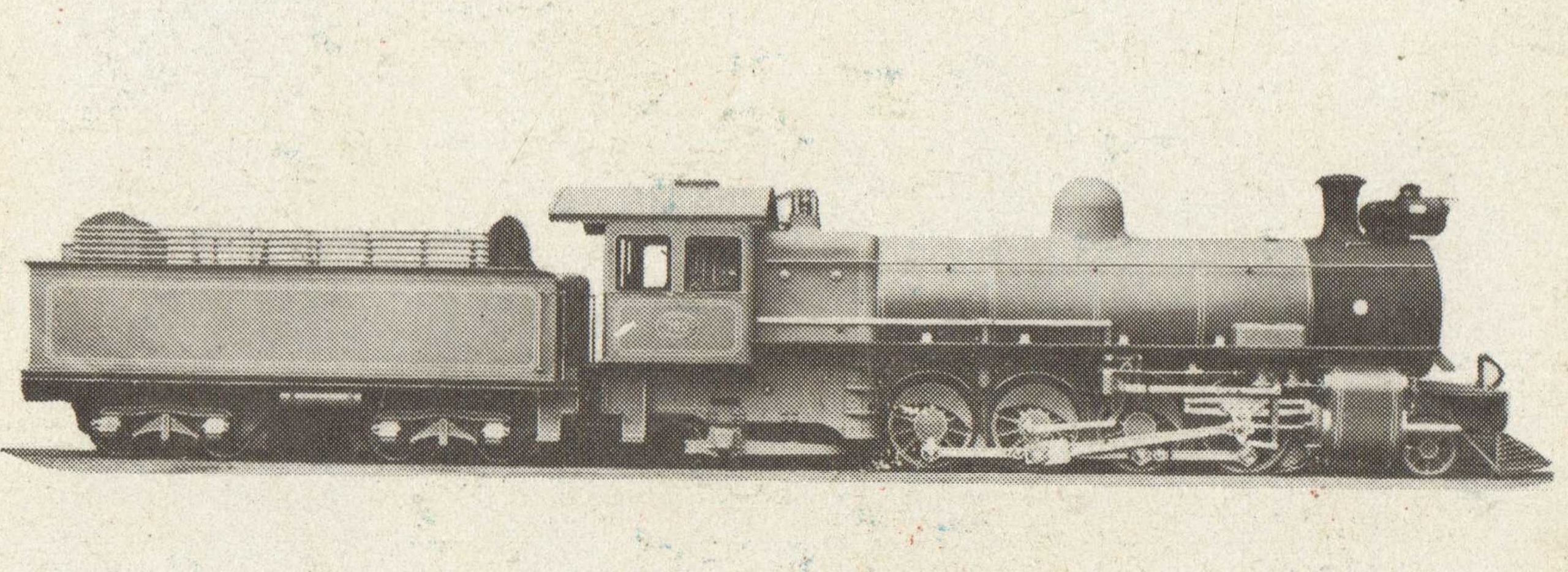 Image of locomotive