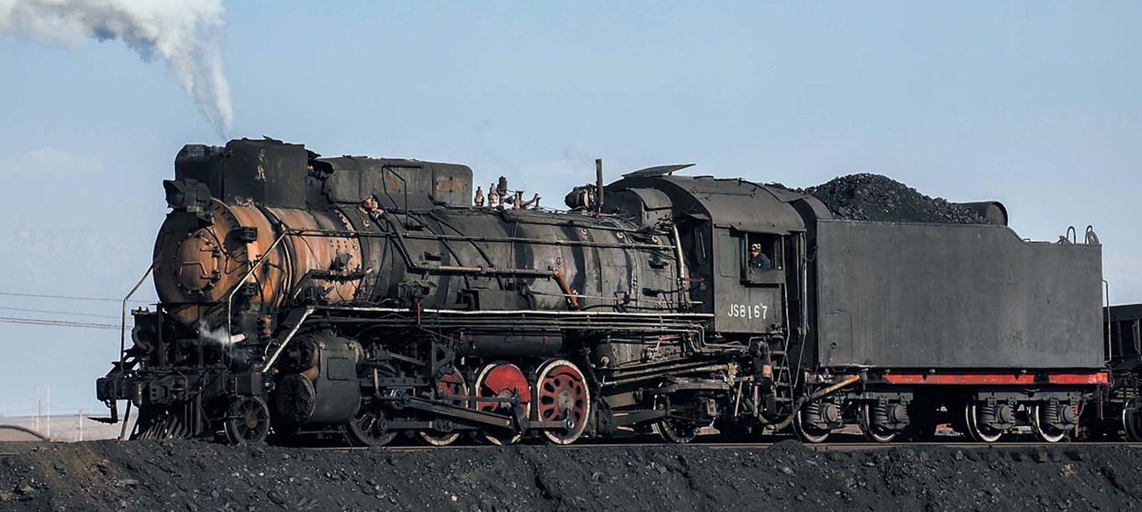 JS 8167 in action at the Sandaoling coal mine in December 2017