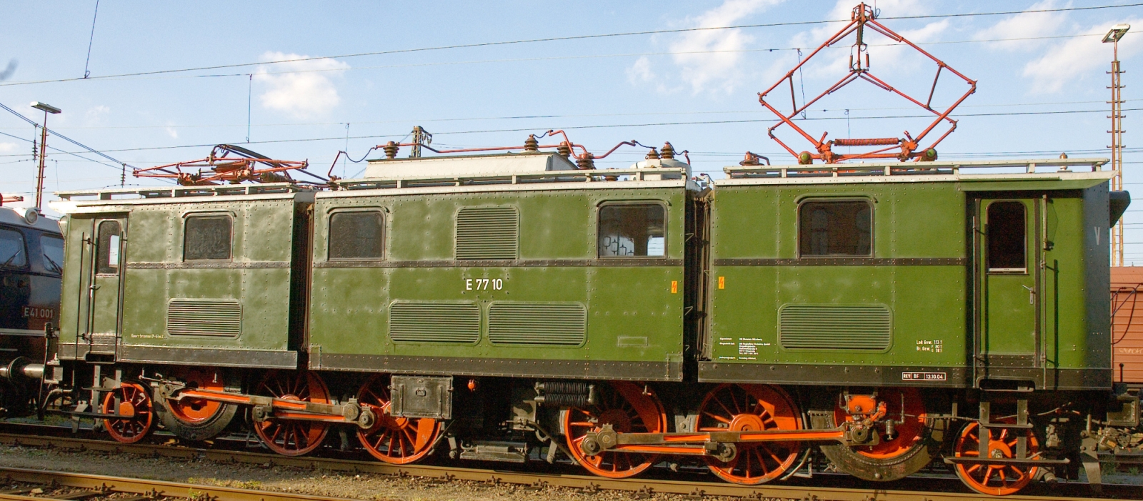 E 77 10 in September 2007 at the Fürth locomotive meeting