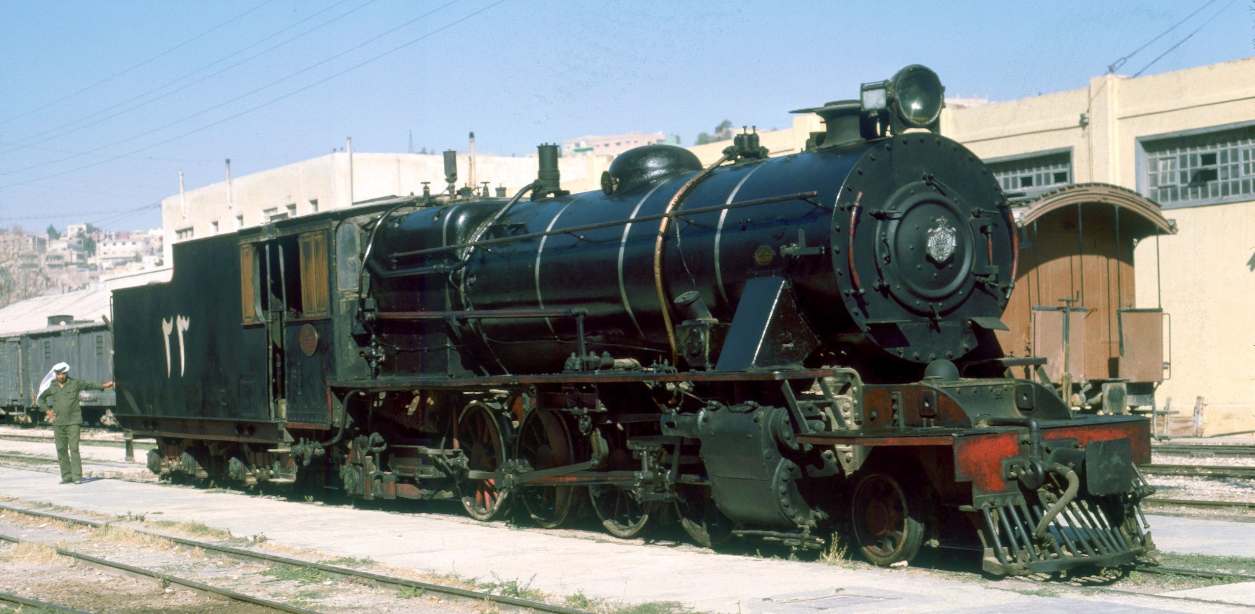No. 23 in 1980 at Amman
