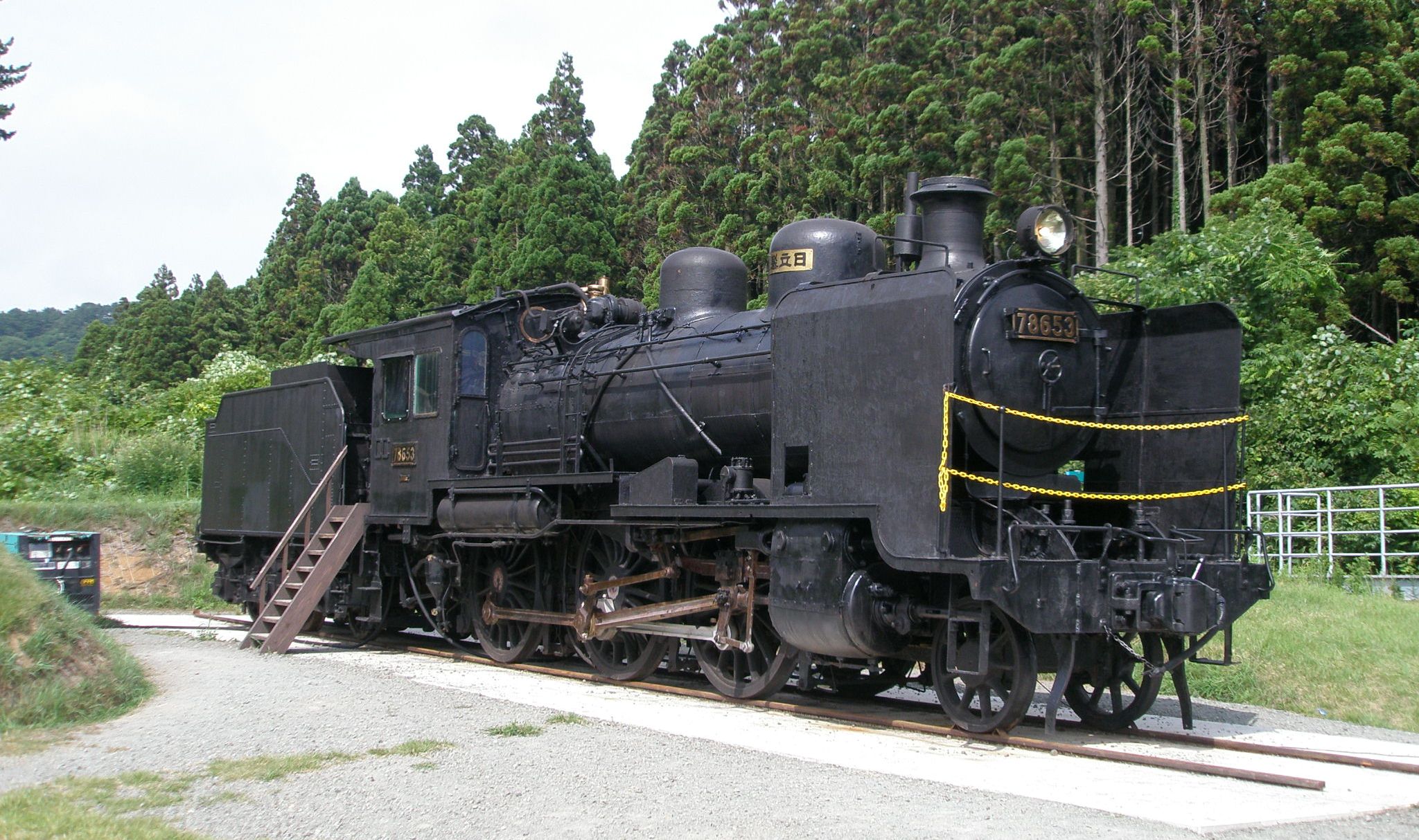Preserved 78653 with large smoke deflectors