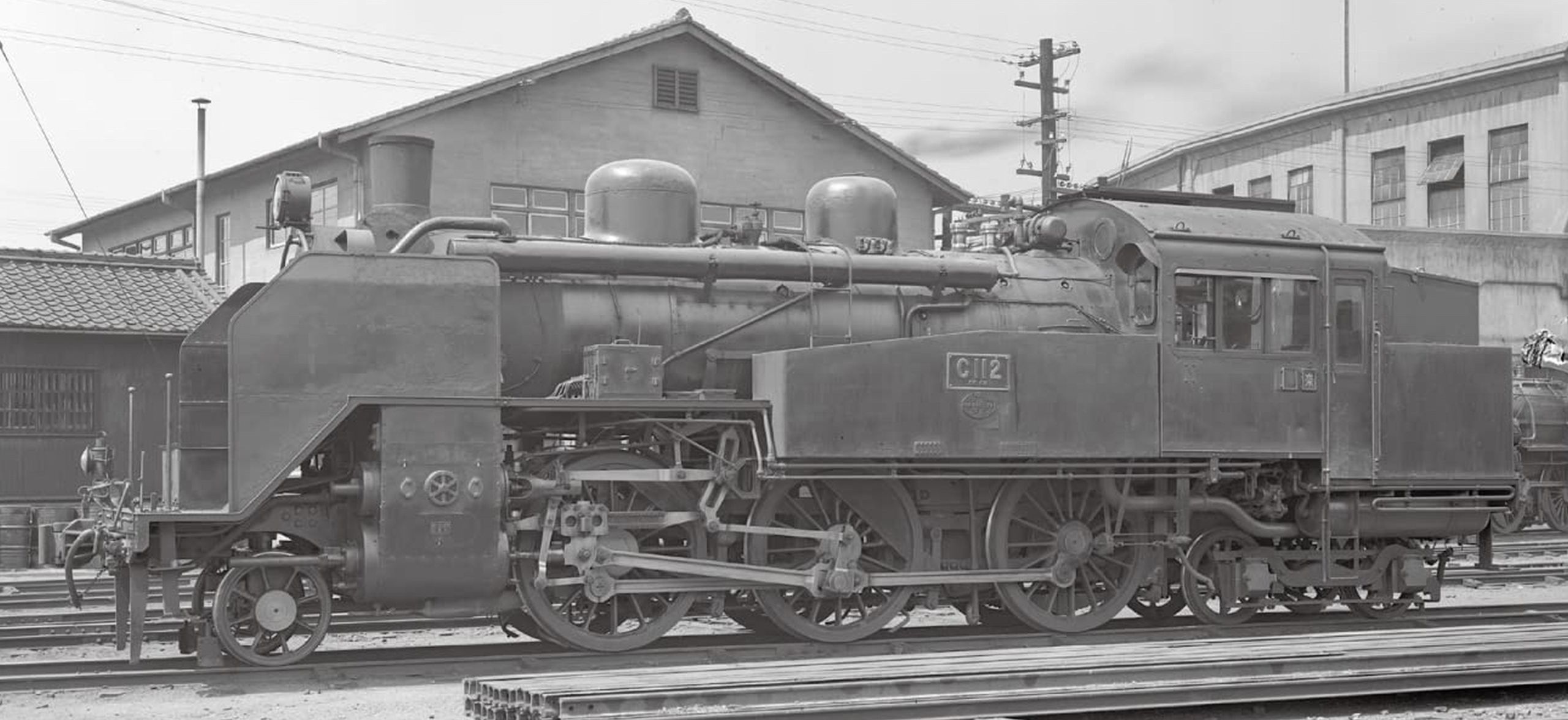 C11 2 in March 1938 at Nara