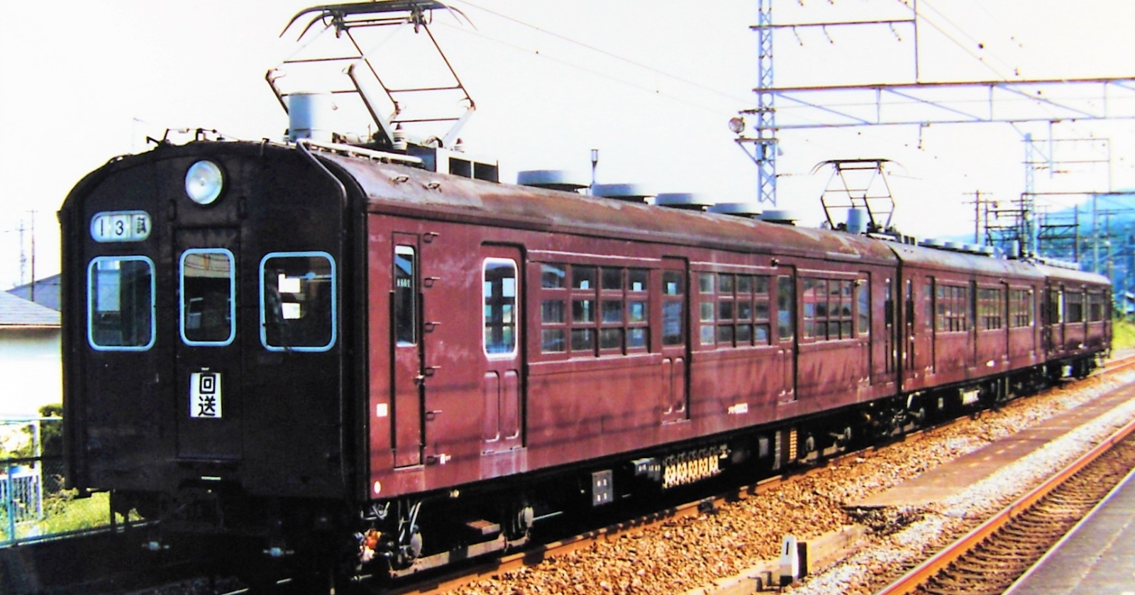 No. 90013 and 90009 in 1986