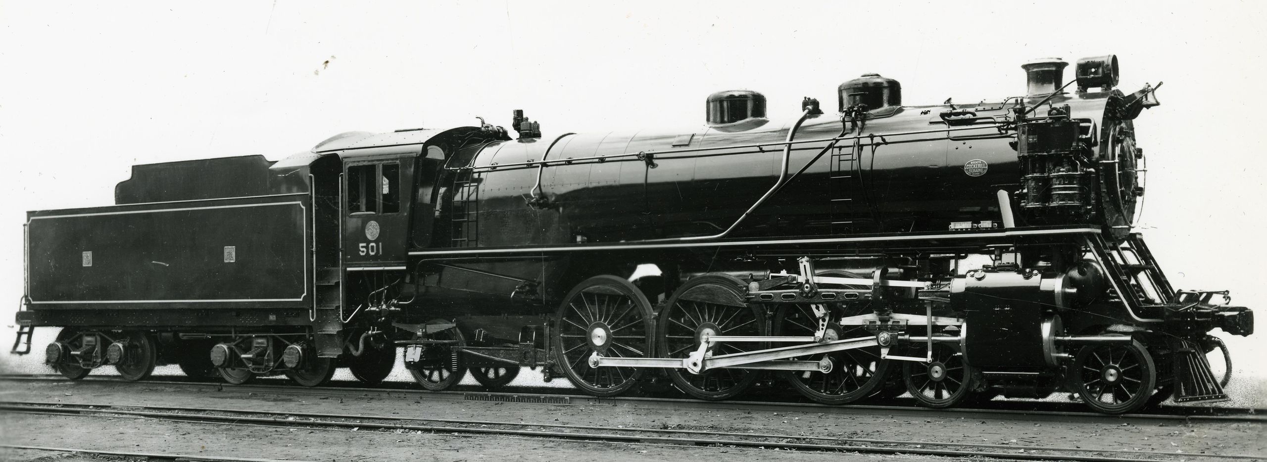 No. 501, built by Cockerill