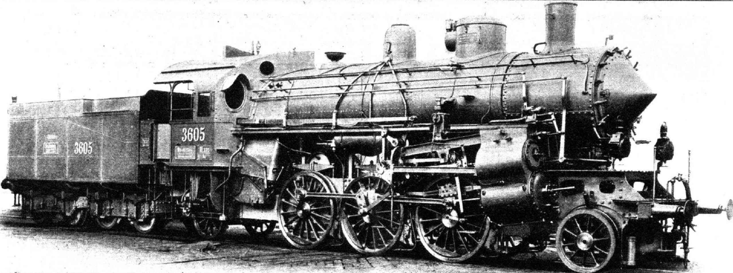 Image of locomotive