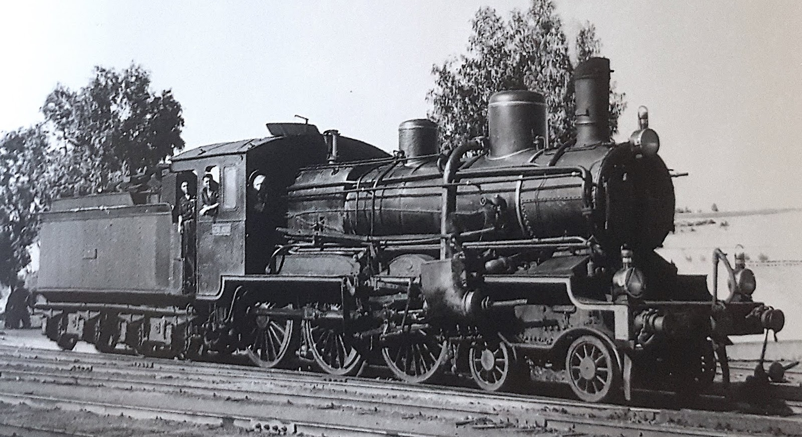 230.4050 in 1963 at Cáceres