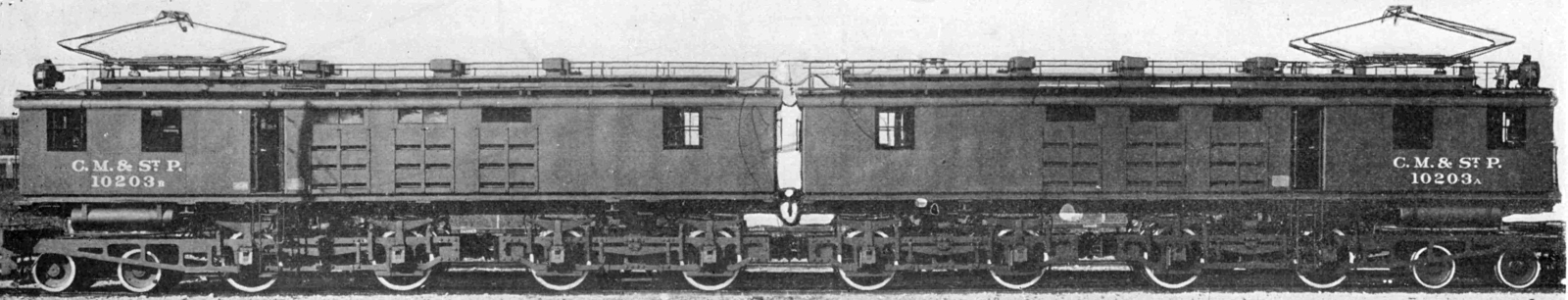 Side view of a double unit