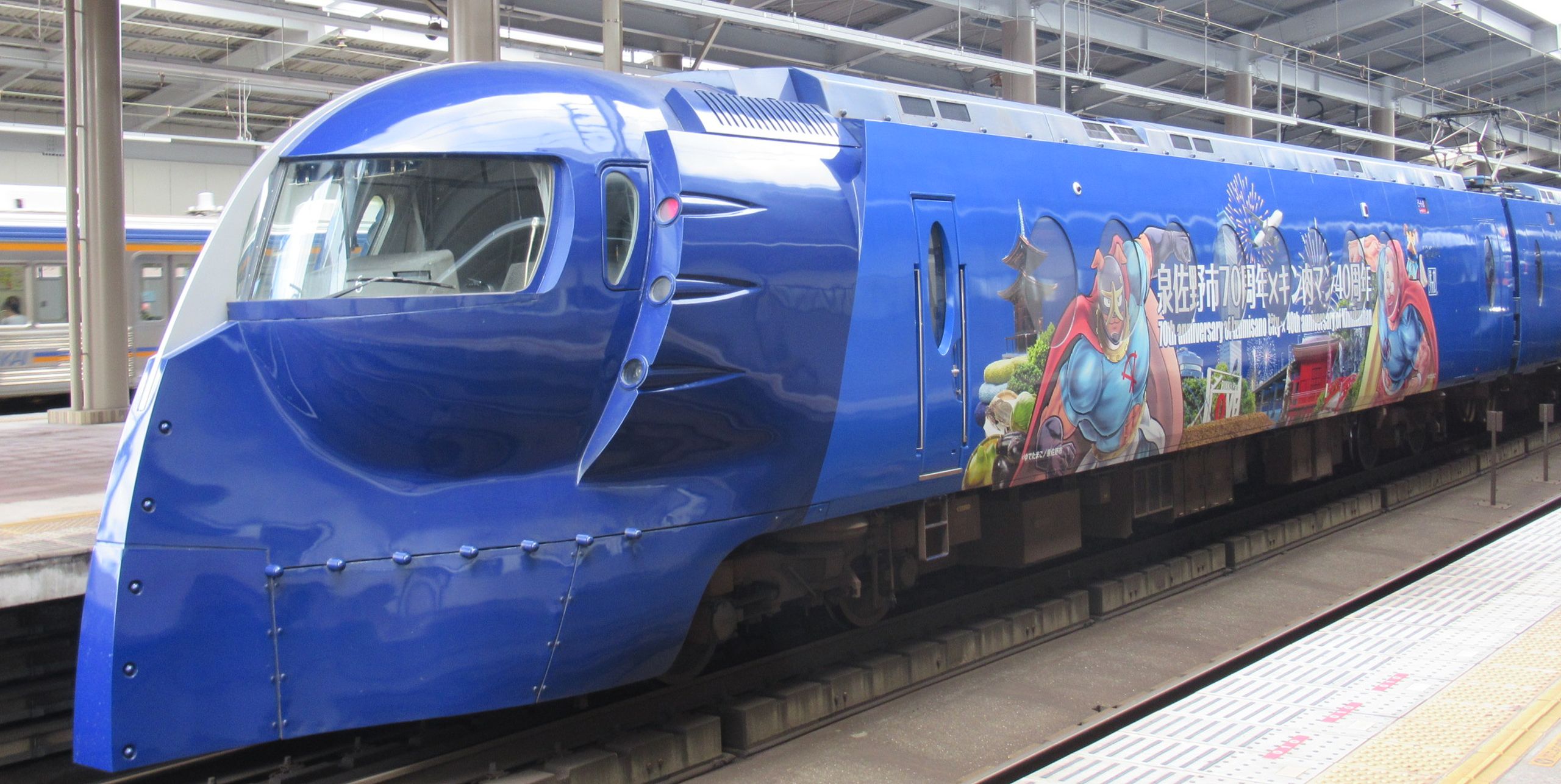 50506 in June 2019 at Tengachaya