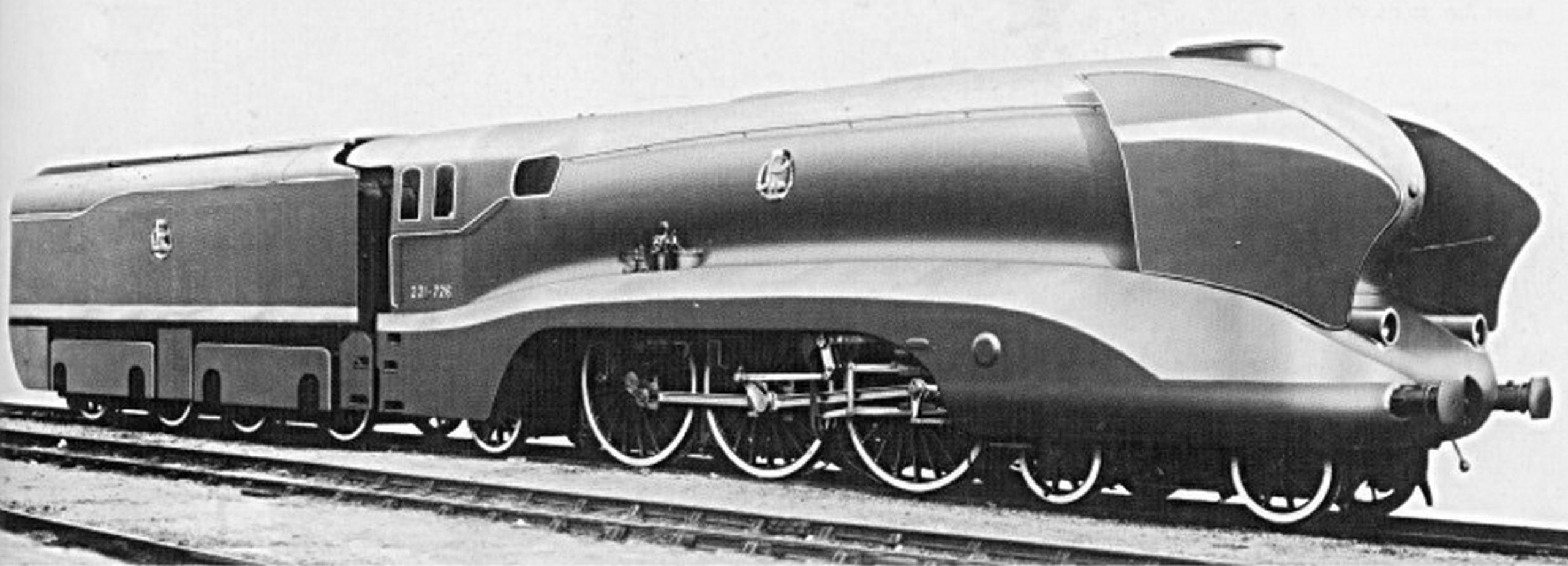 The streamlined 231-726