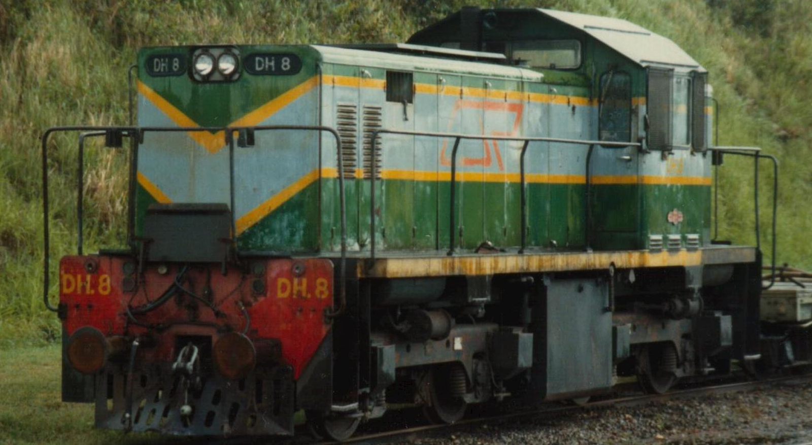 DH No. 8 in May 1986 at Innisfail, Queensland