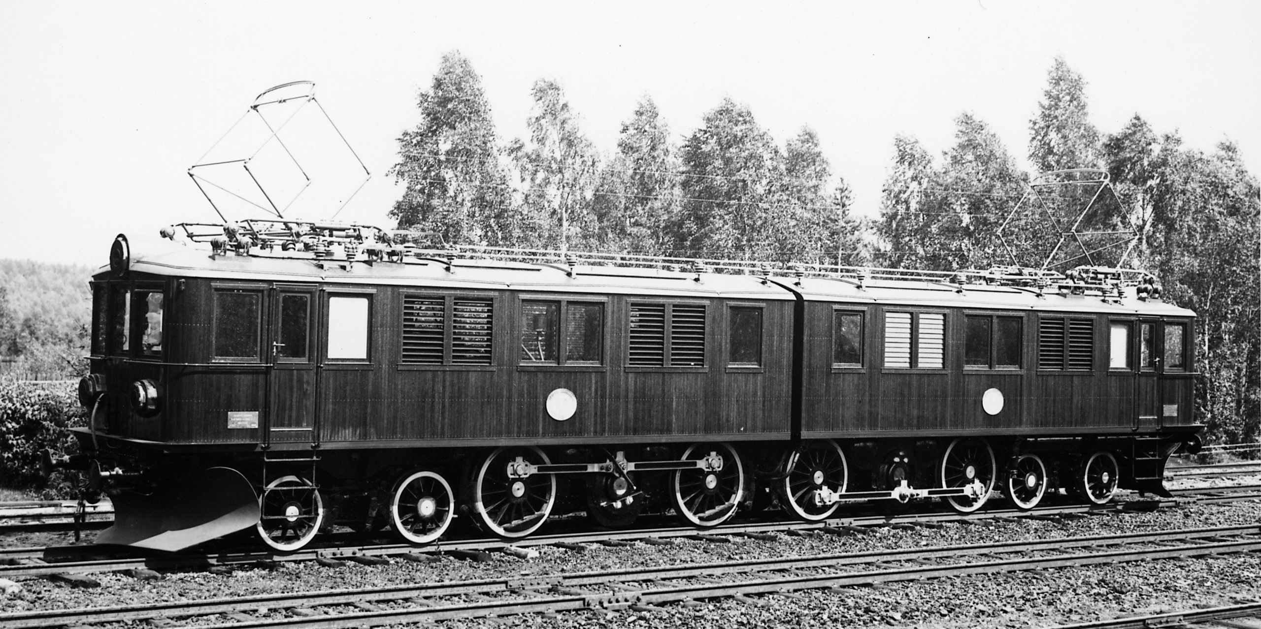 No. 52/53 as built