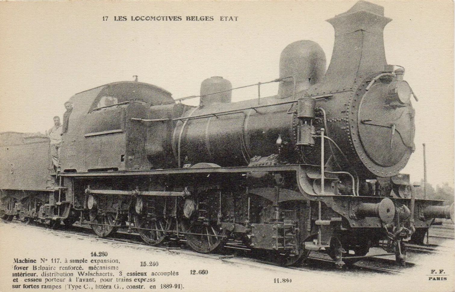 Image of locomotive