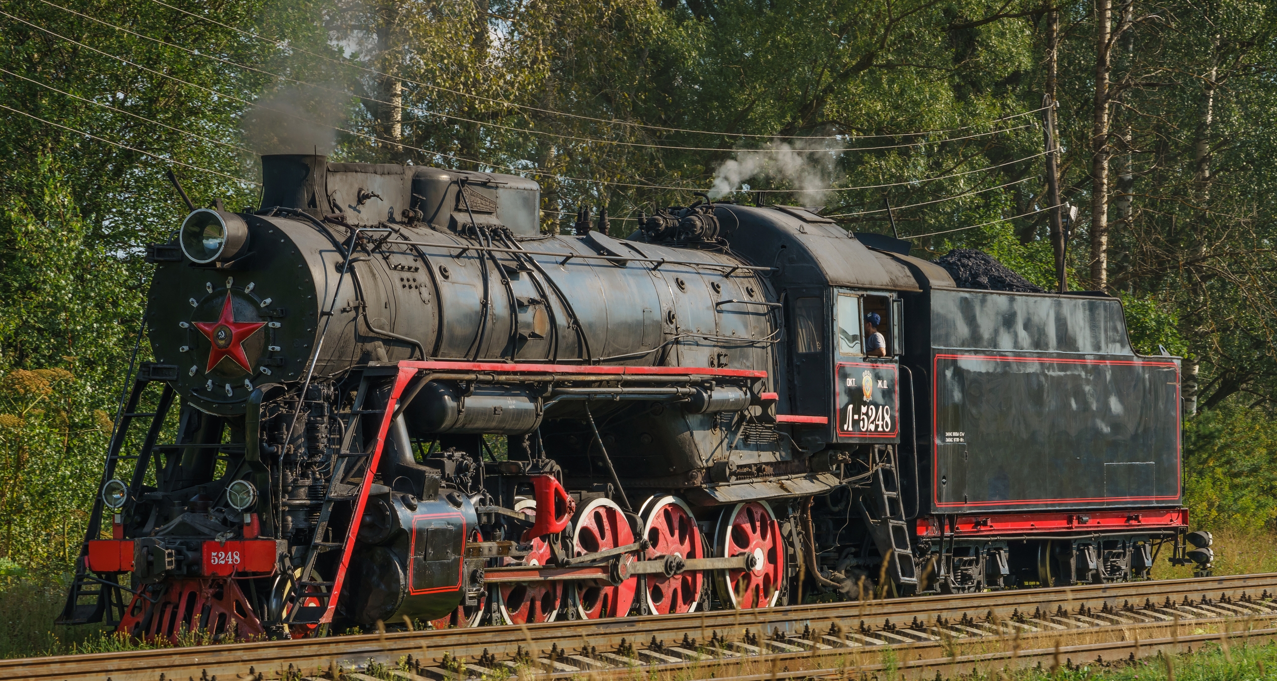 Л 5248 in August 2018 at Bologoe-Polotskoe
