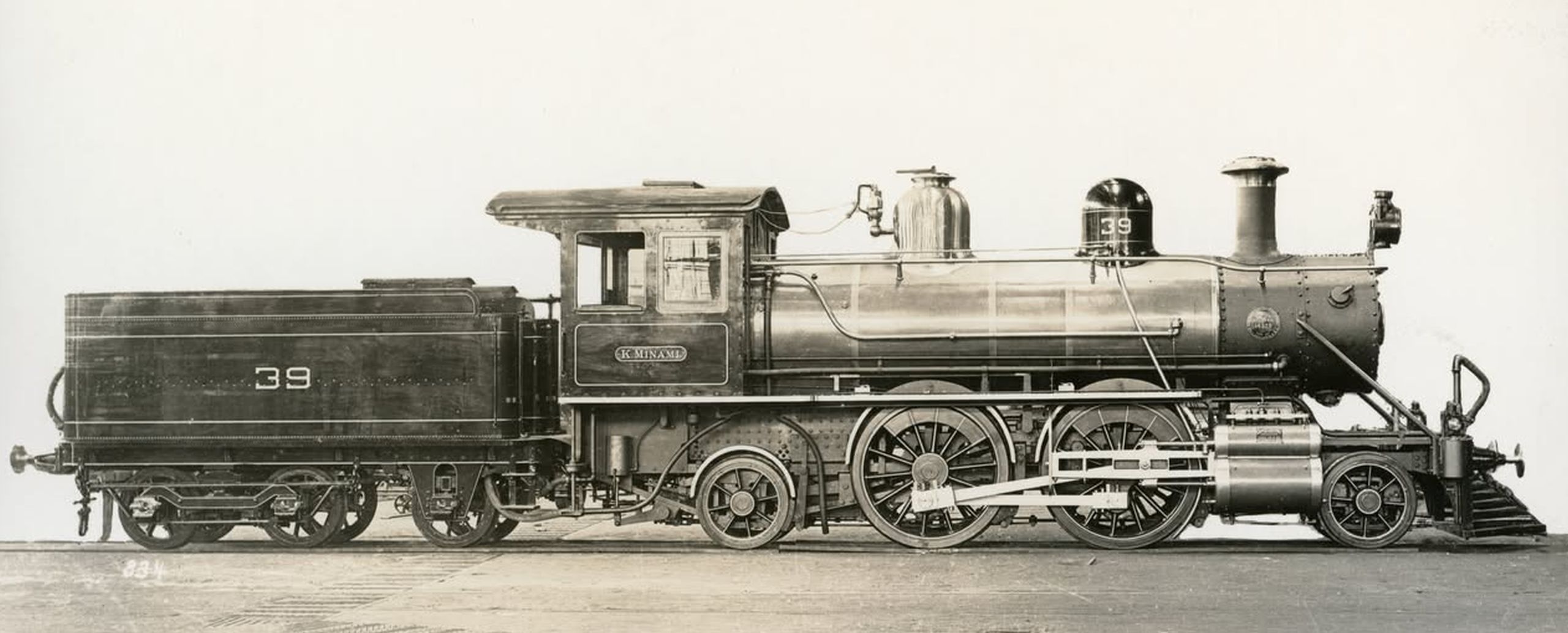 Image of locomotive