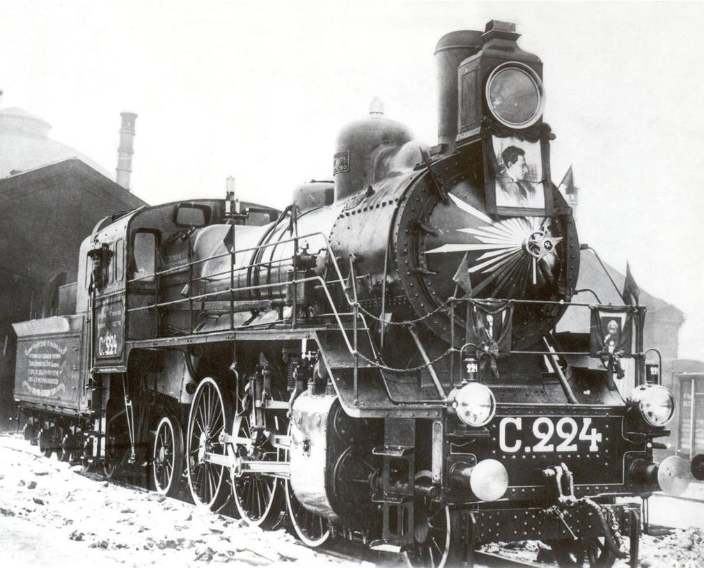 The Russian series С (S) was a standard locomotive for passenger service